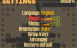 Samin in game menu - settings